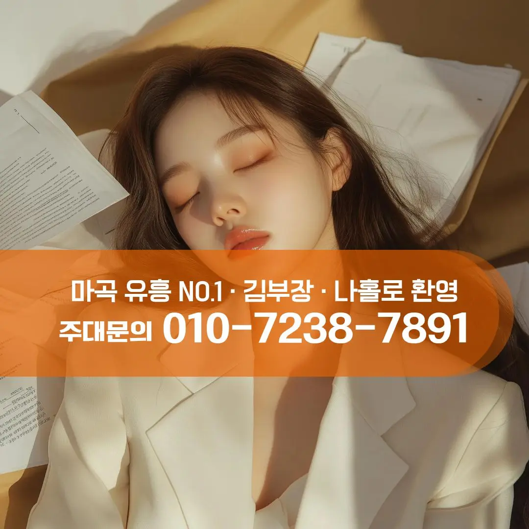 마포하이퍼블릭