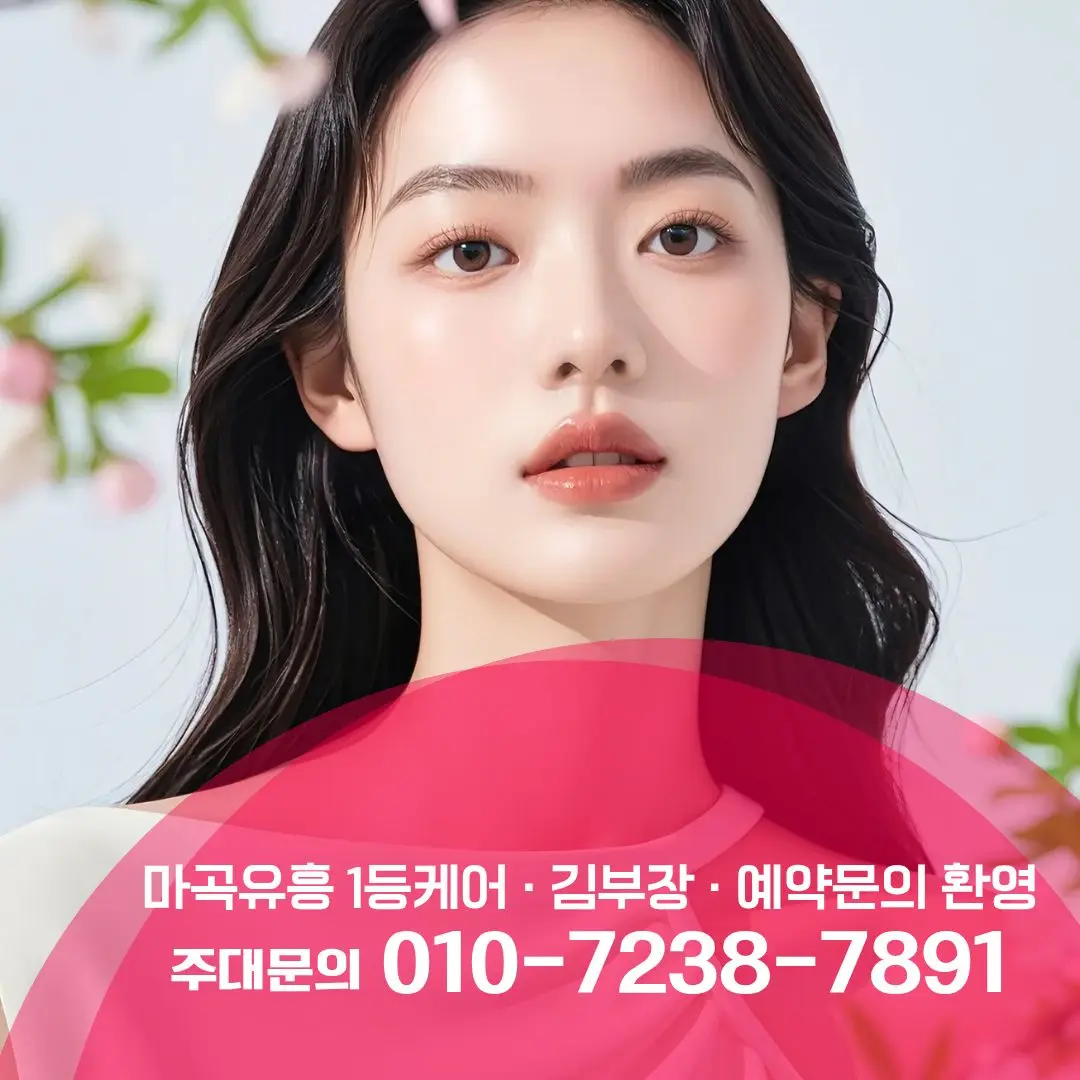 여의도하이퍼블릭